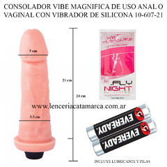 CAIMAN CONSOLADOR MAGNIFICA CON VIBRADOR DE SILICONA 10-607-21
