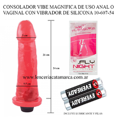 CAIMAN CONSOLADOR MAGNIFICA CON VIBRADOR DE SILICONA 10-607-54