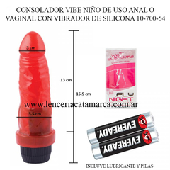 CAIMAN CONSOLADOR NIÑO CON VIBRADOR SILICONA 10-700-54