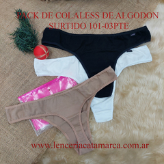 JUANITA PACK DE COLALESS DE ALGODON SURTIDO X 3 UNIDADES 101-03PTE