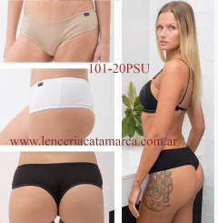 JUANITA PACK DE CULOTE LESS DE ALGODON SURTIDO X 3 UNIDADES 101-20PSU - comprar online