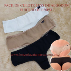 Pack de culotes de algodón surtido en colores blanco, marrón y negro, presentados sobre una superficie suave.