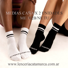 ANDRESSA MEDIAS DEPORTIVA CAÑA 1/3 BLANCO NEGRO X 2 UNIDADES ME 102B/NE TU