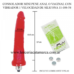 CAIMAN CONSOLADOR MINI PENE ANAL O VAGINAL CON VIBRADOR 1 VELOCIDAD DE SILICONA 11-108-54