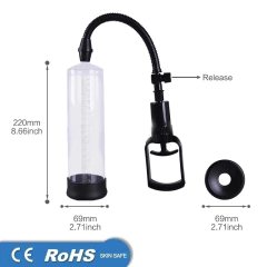 ST BOMBA DE VACIO PENEANA CON VIBRADOR 110728 - tienda online