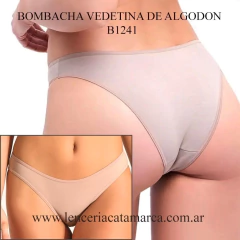 ETIQUETA BOMBACHA VEDETINA DE ALGODON AVELLANA B1241AV - comprar online