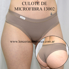 SOPINK CULOTE MICROFIBRA NUDE 13002NU