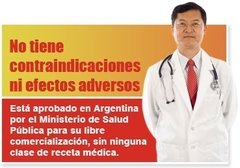 WEB POTENCIADOR MASCULINO NATURAL XING YU X NUEVA FORMULA MAS POTENTE 4 166 - CATAMARCASEX LENCERIA Y SEX SHOP