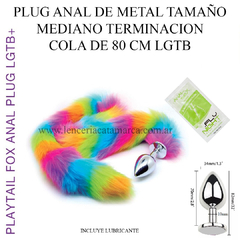 ST PLUG ANAL METAL MEDIANO CON COLA DE 80 CM MULTICOLOR LGTB+ 29352022