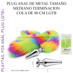 ST PLUG ANAL METAL CHICO CON COLA DE 80 CM MULTICOLOR LGTB+ 29352082