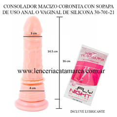 CAIMAN CONSOLADOR CORONITA CON SOPAPA DE SILICONA 30-701-21