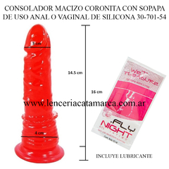 CAIMAN NIÑO CORONITA CON SOPAPA 30-701-54