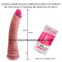 CAIMAN CONSOLADOR CIBER BANANIN CON SOPAPA DE SILICONA 30-702-31 - comprar online