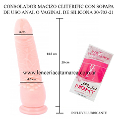 CAIMAN CONSOLADOR CLITERIFIC CON SOPAPA DE SILICONA 30-703-21