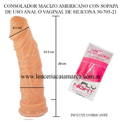 CAIMAN CONSOLADOR AMERICANO CON SOPAPA DE SILICONA 30-705-21