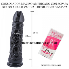 CAIMAN CONSOLADOR AMERICANO CON SOPAPA DE SILICONA 30-705-22