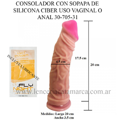 CAIMAN AMERICANO CON SOPAPA DE SILICONA 30-705-31 - comprar online
