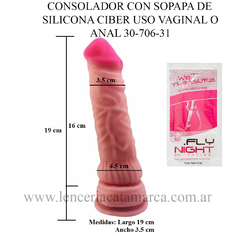 CAIMAN AMERICANO CHICO CON SOPAPA DE SILICONA 30-706-31