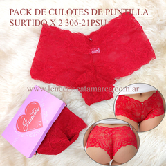 JUANITA PACK DE CULOTES DE PUNTILLA SURTIDO X 2 UNIDADES 306-21PSU