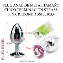 ST PLUG ANAL CHICO DE METAL 361301033