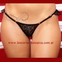 INTIMATE TANGA HILO DE ENCAJE Y TUL CON VOLADO REGULABLE NEGRO 45N - comprar online