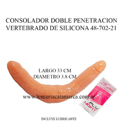 CAIMAN CONSOLADOR DOBLE PENETRACION VERTEBRADO DE SILICONA 48-702-21