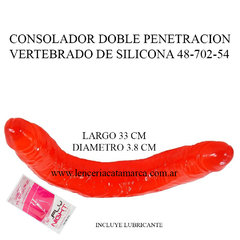 CAIMAN CONSOLADOR DOBLE PENETRACION VERTEBRADO DE SILICONA 48-702-54