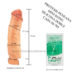 CAIMAN PROTESIS AMERICANO REALISTICA 50-705-41