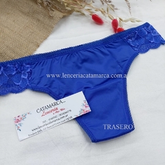 PAPILLON VEDETINA DE MICROFIBRA CON DETALLE DE PUNTILLA 5503AZ - CATAMARCASEX LENCERIA Y SEX SHOP