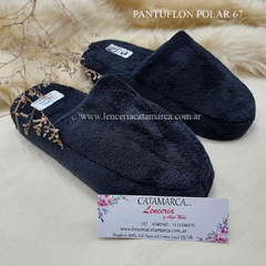 IKKI PANTUFLON DE MUJER DE CORAL FLECEE RELLENO FIRME DE ESPUMA DE ALTA DENSIDAD Y E.V.A.DAMA NEGRO 67N en internet
