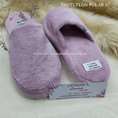 IKKI PANTUFLON DE MUJER DE CORAL FLECEE RELLENO FIRME DE ESPUMA DE ALTA DENSIDAD Y E.V.A.DAMA ROSADO 67RO - CATAMARCASEX LENCERIA Y SEX SHOP