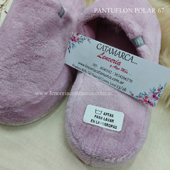 IKKI PANTUFLON DE MUJER DE CORAL FLECEE RELLENO FIRME DE ESPUMA DE ALTA DENSIDAD Y E.V.A.DAMA ROSADO 67RO - tienda online