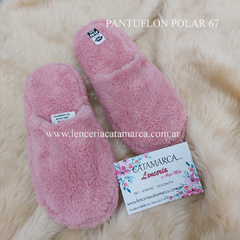 IKKI PANTUFLON DE MUJER DE CORAL FLECEE RELLENO FIRME DE ESPUMA DE ALTA DENSIDAD Y E.V.A.DAMA ROSADO 67RO en internet