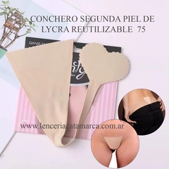 I-BRA CONCHERO SEGUNDA PIEL DE LYCRA REUTILIZABLE NUDE 75LNU