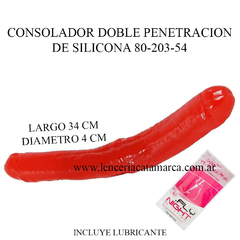 CAIMAN DOBLE PENETRACIÓN 80-203-54