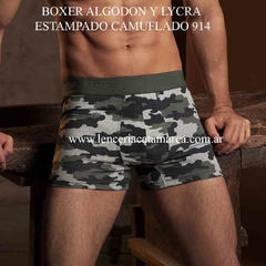 LODY BOXER ALGODON Y LYCRA ESTAMPADO CAMUFLADO 914CAM
