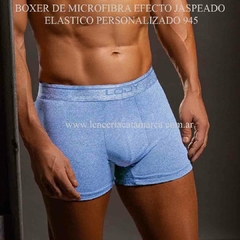 LODY BOXER DE MICROFIBRA EFECTO JASPEADO ELASTICO PERSONALIZADO CELESTE 945CE