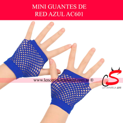 Par de mini guantes cortos de red (fishnet) color azul eléctrico, sin dedos, a la venta en Lencería Catamarca. Accesorio ideal para disfraz, fiesta o cotillón.