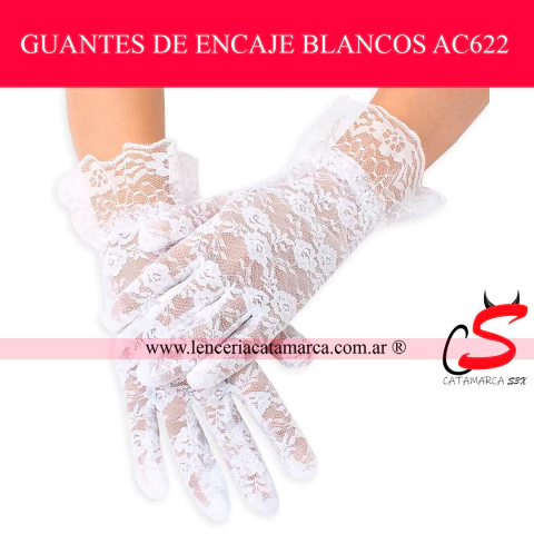 Par de guantes cortos de encaje color blanco con volado en la muñeca, a la venta en Lencería Catamarca. Accesorio ideal para disfraz, lencería o cotillón.