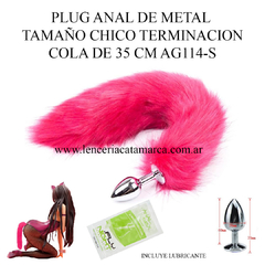 ST PLUG ANAL CHICO CON COLA DE METAL AG114-S PINK