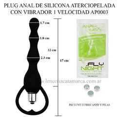 CAIMAN INEXPULSABLE ANAL DE SILICONA CON VIBRADOR 1 VELOCIDAD AP003-22