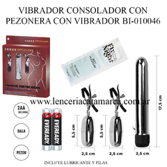 PRETTY LOVE VIBRADOR CONSOLADOR CON PEZONERA CON VIBRADOR BI-010046