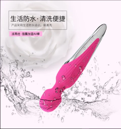 PRETTY LOVE MASAJEADOR CORPORAL Y INTIMO CON TEMPERATURA BI-014468-1 en internet