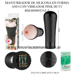 PRETTY LOVE MASTURBADOR DE SILICONA EN FORMA ANO CON VIBRADOR PINK BUTT BM-00900T31Z-2