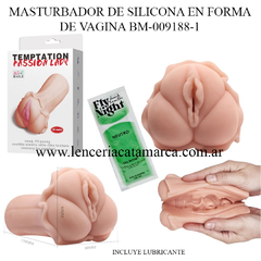 PRETTY LOVE MASTURBADOR DE SILICONA EN FORMA DE VAGINA BM-009188-1