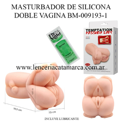 PRETTY LOVE MASTURBADOR DE SILICONA DOBLE VAGINA BM-009193-1