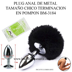 ST PLUG ANAL CHICO DE METAL CON POMPON NEGRO BM-3184BLK