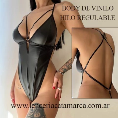 MID BODY DE VINILO HILO REGULABLE NEGRO ECOHILO