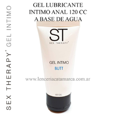 ST GEL LUBRICANTE ANAL A BASE DE AGUA BUTT 120CC - comprar online