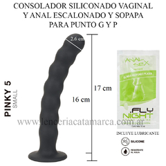 ST CONSOLADOR ANAL O VAGINAL ESCALONADO CHICO CON SOPAPA ESTIMULADOR DE PUNTO G Y P DE SILICONA BY17-146